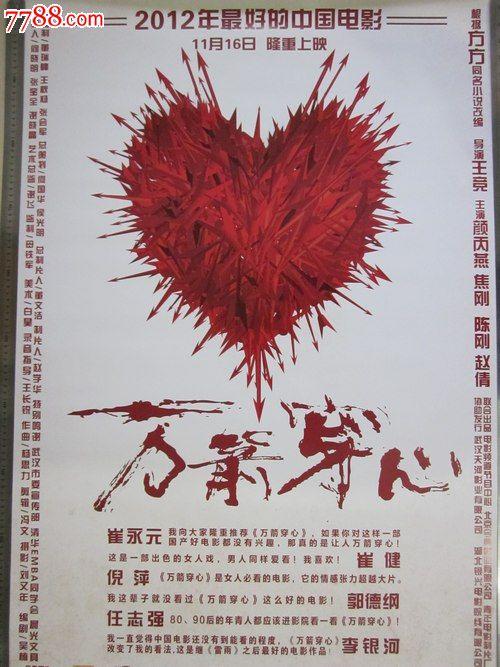 苹果手机注册美国怎么注册